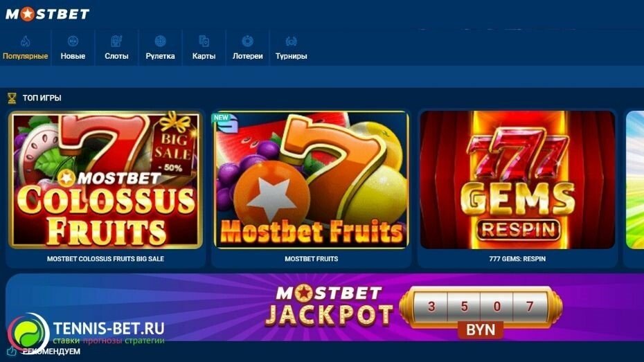 Types of Online Casino Games Discover Your Favorite
