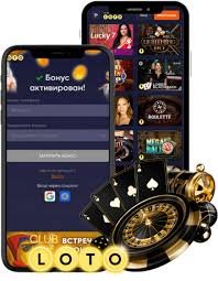 Мир лотерей как играть и выигрывать в лото