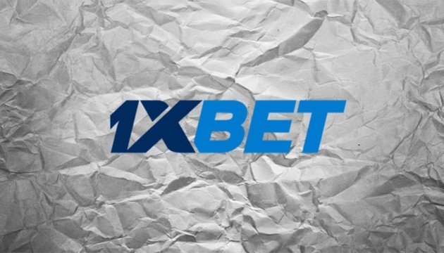 Download the 1xBet App - Your Gateway to Exciting Betting