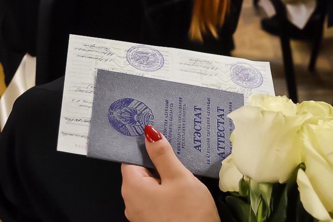 Купить диплом любой степени подготовки быстрый и надежный путь к успеху Купить диплом любой степени подготовки быстрый и надежный путь к успеху