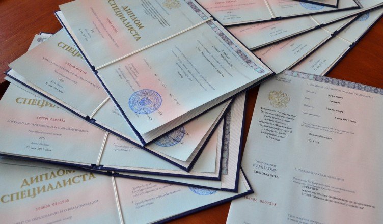 Купить диплом косметолога цена и важные аспекты